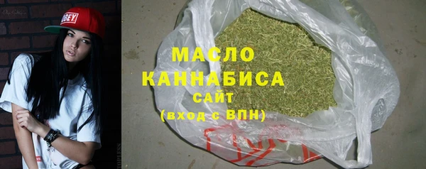 прущие крисы Вяземский