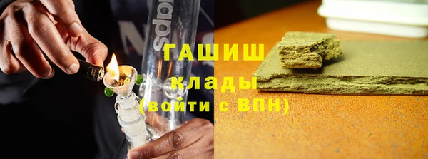 кокаин Вязники
