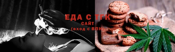 кокаин Вязники