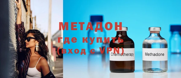 кокаин Вязники