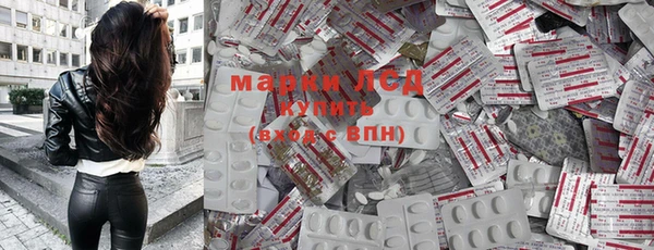 прущие крисы Вяземский