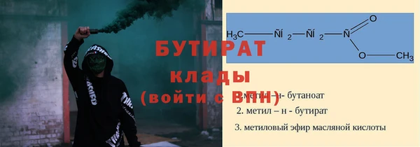 ешки Вязьма