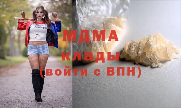 ешки Вязьма