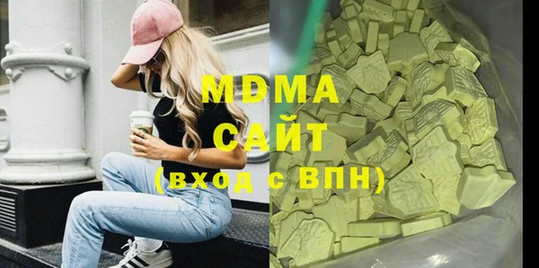 ешки Вязьма