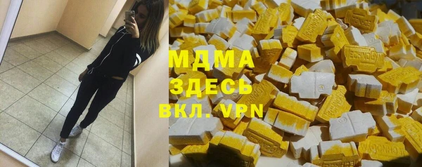 ешки Вязьма