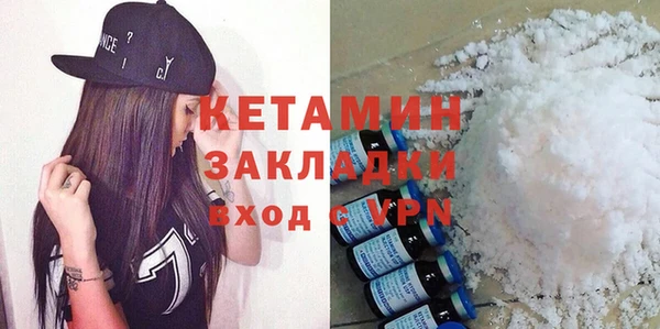 ешки Вязьма