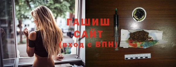 ешки Вязьма