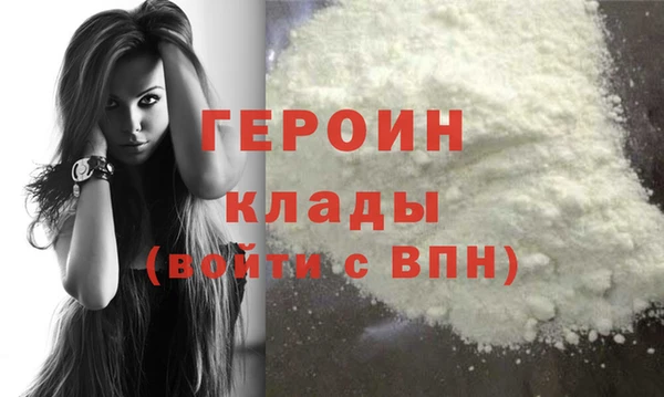 прущие крисы Вяземский
