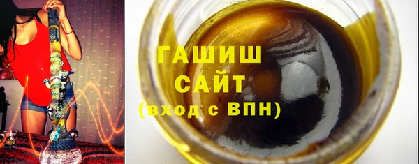 прущие крисы Вяземский